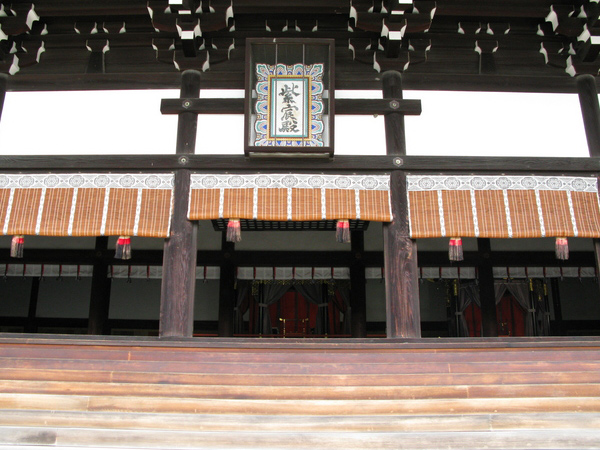 【御所】歴代天皇が住まわれた「御所」、宮廷文化の粋をめぐる～紫宸殿から清涼殿、御池庭…静謐な王朝絵巻の世界へ～