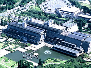 【京都国際会館】日本初の国際会議場を見学しよう～モダニズムの名建築！メインホールからVIPルーム、日本庭園まで～