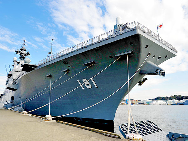 【舞鶴】日本海唯一の軍港都市へ、港町の女将さんと舞鶴まち歩きツアー！～ド迫力イージス艦を間近で拝見、今も残る官舎群、昼食は海軍レシピを再現～