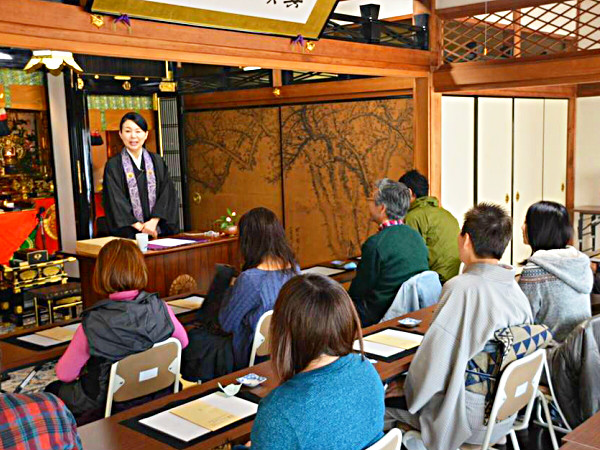 【大行寺】女性僧侶・英月さんと仏教体験☆ミニ法話・写経・仏教トーク茶話会～本山仏光寺から大行寺の佛足跡、快慶の傑作・阿弥陀如来に出遇う～