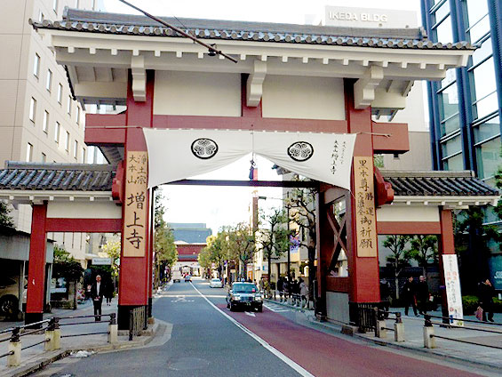 【芝・愛宕】武蔵野台地のキワをいく！考古学者と、増上寺から愛宕神社へ～地形と古地図で読み解く家康のまちづくり、太古の聖地は江戸の絶景スポットに～