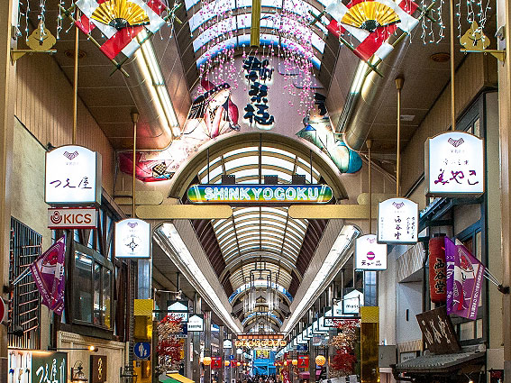 【新京極】寺々を貫いて京都一の繁華街をつくれ！明治の巨大プロジェクトを追う～ビルに食い込む鳥居、迷路のような参道の痕跡、まちの裏側ウォッチング～