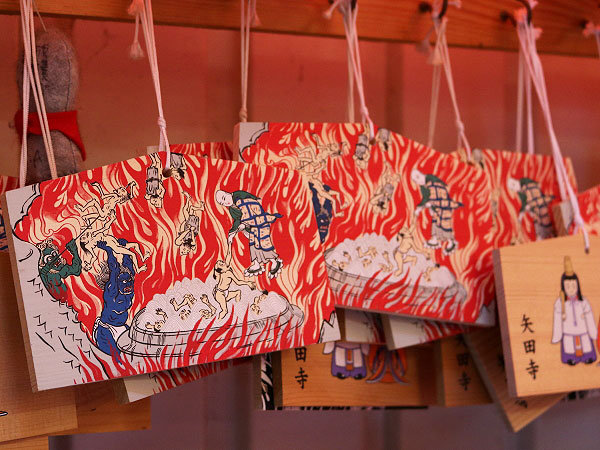 【魔界】妖怪堂店主といく、繁華街・四条河原町に潜むまさかの魔界！ ～怨霊、鬼、蛸、ロストチルドレン…そして地獄の入り口へ～