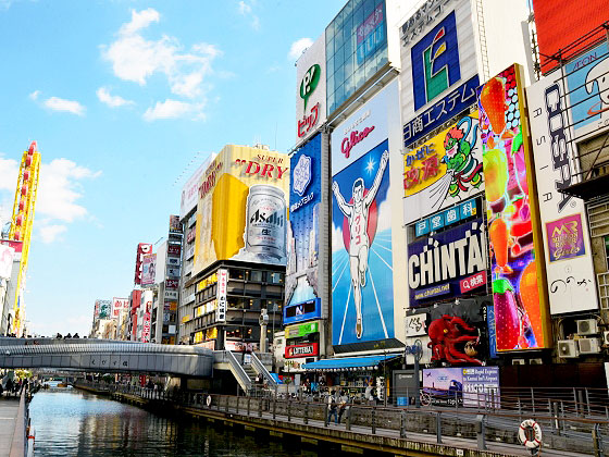 【大阪ミナミ】まさにカオス、まさにディープ！大阪の“端っこ”ミナミをいく～芝居街、新地、処刑場…繁華街に連なるマージナルな系譜～