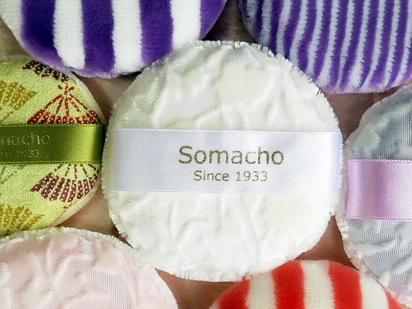 【杣長】西陣でただ一軒織り継ぐビロード工場へ、秘蔵の天鵞絨コレクション拝見～京都で独自の進化を続ける南蛮渡来の高級織物、三代目女将がご案内～