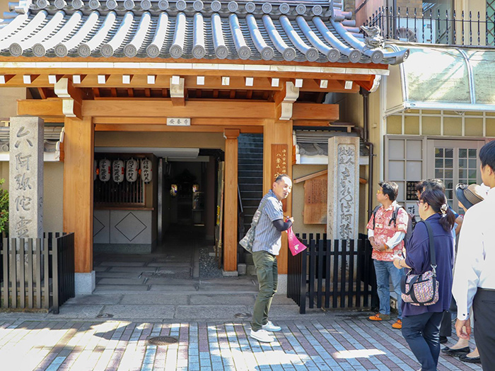 妖怪の子孫と魔界を歩く