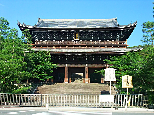 【知恩院】東山の麓に広がる浄土宗総本山、知恩院の大伽藍を巡る～巨大すぎる三門、七不思議、大仏様の頭、最奥の濡髪大明神まで～