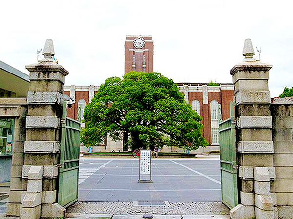 【京大・南編】まるで近代建築の見本市！建築家とめぐる京大キャンパス～時計台から楽友会館、日本最古の現役学生寮・吉田寮まで～