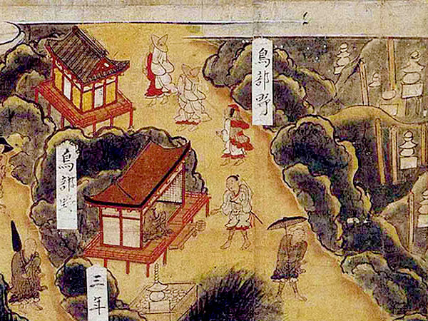 【京都の墓制】考古学者・山田先生の白熱教室！＜死者の都市＞京都の墓制史～都市内部へ侵入していく墓地！山麓の風葬地から、現代の寺院経営墓地まで～