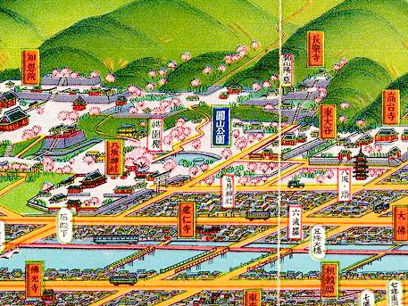 【祇園・円山】タモリさんを案内したガイドと、祇園円山凸凹ツアー！～斜面地形が生んだプレイランド、大歓楽地はモダン京都の都市公園へ～