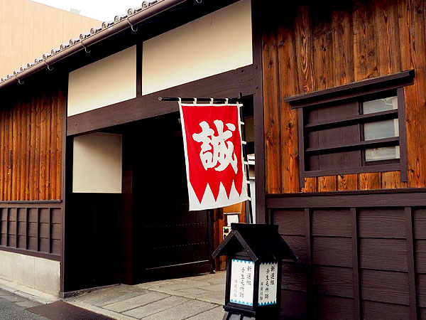 【新選組】幕末研究者と壬生へ！今も残る浪士組本部＆旧前川邸“東の蔵”を拝見～鬼の土方・拷問の蔵、芹沢暗殺、山南の悲劇…新選組はここから始まった～