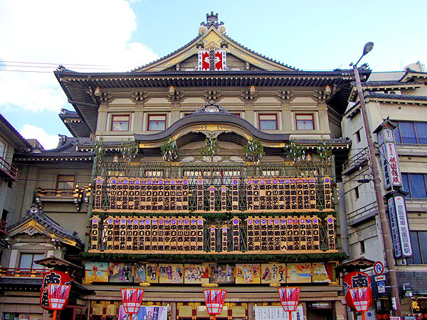 【歌舞伎】歌舞伎入門カフェ☆歌舞伎ってこんなにおもしろい～役者・演目・様式美、京の風物詩「顔見世興行」みどころレクチャー～