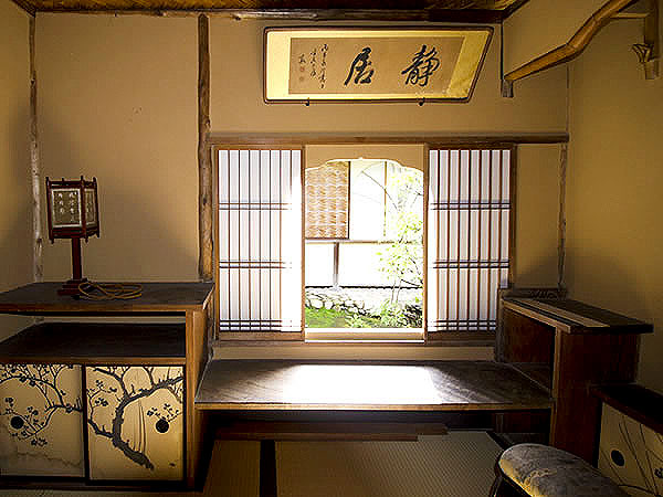 【蘆花浅水荘】凝りに凝った近代数寄屋建築の傑作、建築史家と蘆花浅水荘へ～琵琶湖と近江富士を借景に、一人の画家が描き出した壮大な建築美～