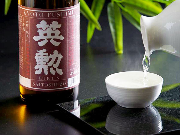 【齊藤酒造】「英勲」の味を決める男、中村さんといく！酒づくりの現場へ～全国新酒鑑評会14年連続金賞！伏見酒の老舗、日本酒6種呑み比べ付き～