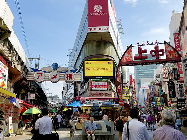 【上野】闇市の専門家とアメ横へ、激動の戦後史が生んだディープ盛り場～闇市まるごと移転ビル！満州復員兵たちの高架下、コリアンタウンまで～