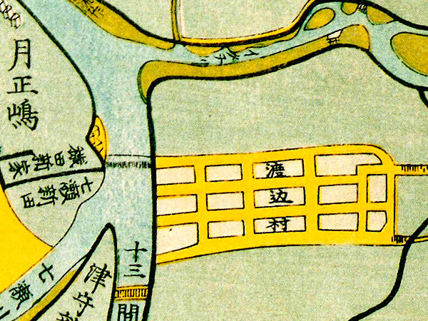 【芦原橋】社会史学者と訪ねる大阪の西ヘリ、太鼓と皮革の町へ～和太鼓づくりの工房を拝見、大阪の部落史をたどって～