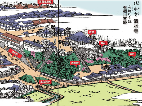 【上町台地】大阪は上町台地から始まった！京都高低差崖会凸凹ツアー～巨大都市をつらぬく海岸地形、3D地形図でアースダイビング～