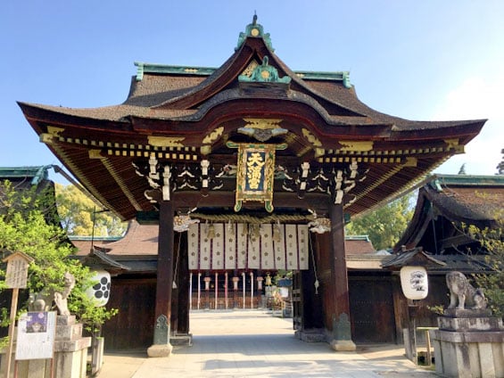 【北野天満宮】天空を司る天神の社、北野天満宮から平野神社へ ～天神さんの七不思議、星欠けの三光門、天門を護る古社巡礼～