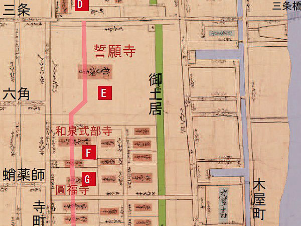 【寺町・新京極】寺々を貫き京都一の繁華街をつくれ！明治の巨大プロジェクトを追う～ビルに食い込む鳥居、迷路のような参道の痕跡、まちの裏側ウォッチング～