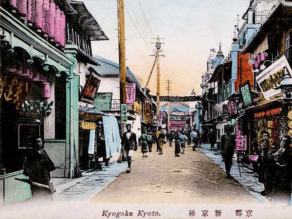 【寺町・新京極】寺々を貫き京都一の繁華街をつくれ！明治の巨大プロジェクトを追う～ビルに食い込む鳥居、迷路のような参道の痕跡、まちの裏側ウォッチング～