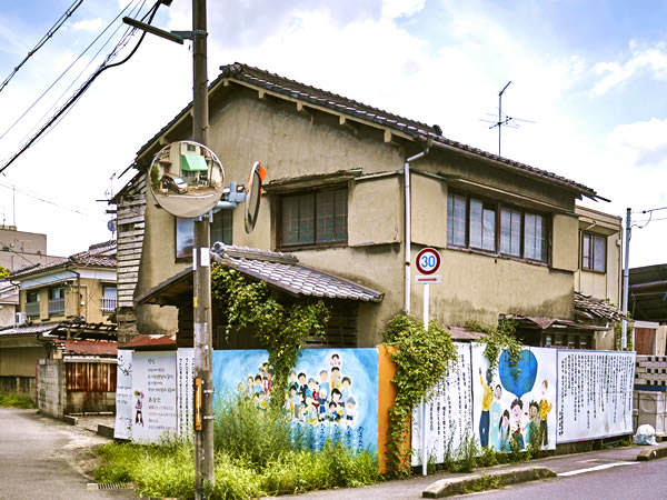 【ウトロ】今まさに消えゆく街並み…在日コリアン集落を訪ねて～今も残る飯場小屋、労働者たちが暮らした戦争の爪痕～