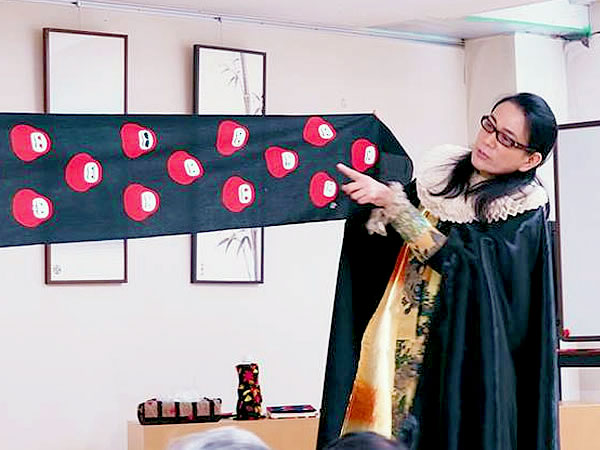 【永楽屋】日本最古の綿布商・永楽屋、十四世細辻伊兵衞がご案内～門外不出のお宝拝見、手ぬぐい活用術、限定手ぬぐい付き～