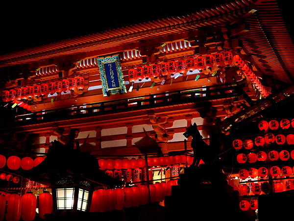 【夏の祭礼】京都を代表する夏祭り4連発！とことん楽しむ☆お泊りツアー～祇園祭で曳初め、伏見稲荷・幻想の万灯神事、松尾御田祭、下鴨足つけ神事まで～