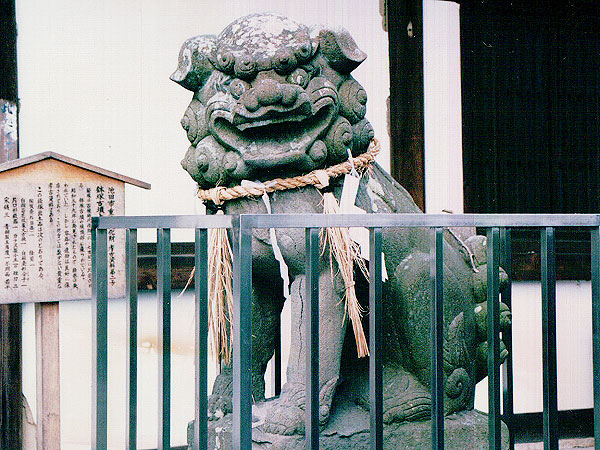 【狛犬】全国コマイヌ徹底比較！三大生態圏から、世界のライオン文化まで～どんどん可愛く進化する！顔もポーズも素材も色々、小寺先生の狛犬白熱教室～