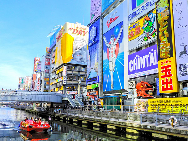 【TV放送記念・ミナミ編】タモリさんを案内した研究者と、大阪一のディープ繁華街へ～芝居・遊郭・処刑場…大坂のヘリに生まれた“悪所”、笑いの街の裏側をいく～