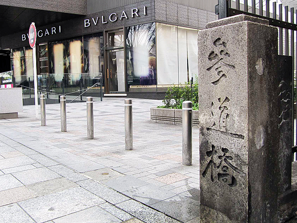 【渋谷】タモリさんを案内した専門家と、“谷底”の超立体都市・渋谷凸凹ツアー～追跡、幻の渋谷川！橋、マンホール、ビルの構造…土地の記憶が甦る～