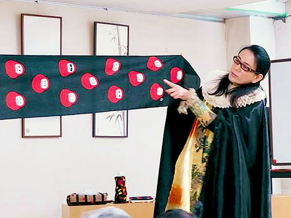 【永楽屋】日本最古の綿布商・永楽屋、十四世細辻伊兵衞がご案内～門外不出のお宝拝見、手ぬぐい活用術、特選手ぬぐい付き～