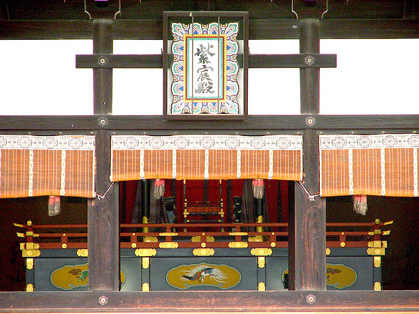 【御所】高御座、公開！歴代天皇が住まわれた「御所」、宮廷文化の粋をめぐる～紫宸殿から御池庭、御常御殿…静謐な王朝絵巻の世界へ～