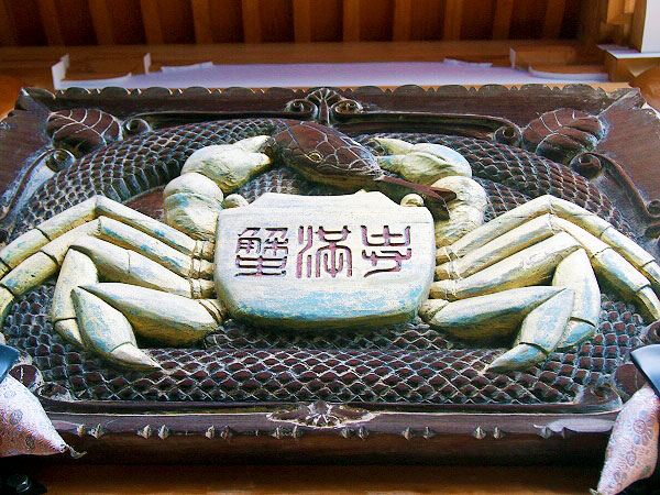 【蟹満寺】仏像ナビゲーターと国宝白鳳仏じっくり拝観！圧巻の桜パノラマをいく～仏像造り革命の時！謎多き巨大金銅仏、今昔物語「蟹の恩返し」境内カニだらけ～