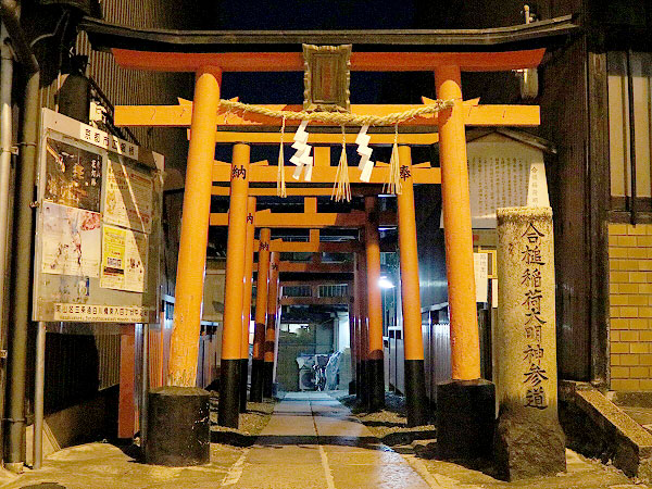 ※中止【夜の東山】裏道に潜む摩訶不思議！妖怪堂店主といく三条東山ナイトツアー～鵺の森から光秀首塚まで、55もの寺院が密集する魅惑のマージナルエリア～