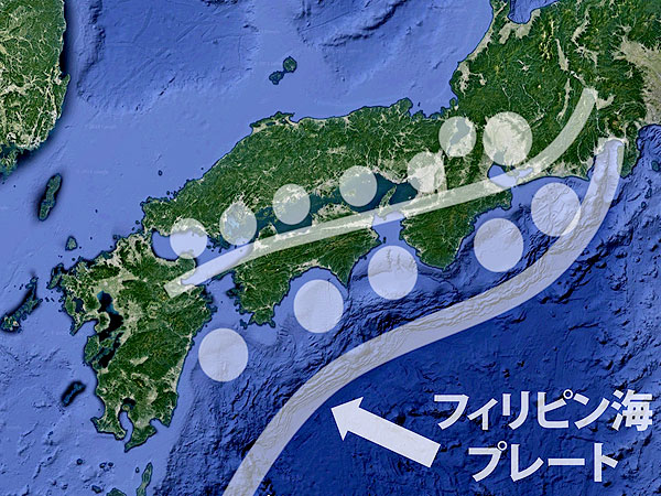 【ライブ配信】梅林崖長のニッポン面白地形！2000万年凸凹アースダイビング～京都盆地はどうできた！？日本列島形成の巨大ストーリーに迫る～