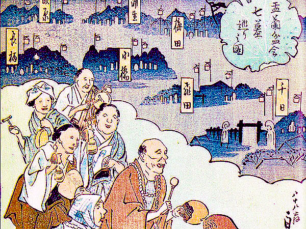 【ライブ配信】七墓・部落・遊郭・ドヤ街…語られなかった大阪の周縁社会に迫る～社会史学者のオンライン白熱教室！絵図に見る被差別民の世界～