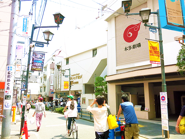 【下北沢】巨人ダイダラボッチの足跡を捜せ！東京スリバチ学会凹凸ツアー～正真正銘の一級スリバチ！民俗学者・柳田国男も注目した、巨人伝説の中心地～