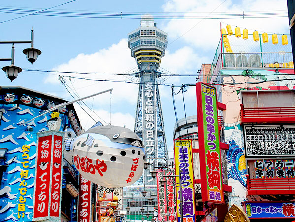 【新世界】博覧会の夢の跡！浪花のエンタメシティ・新世界ディープ案内～大阪に六道辻！？ジャンジャン横丁、ビリケン神社、通天閣まで～