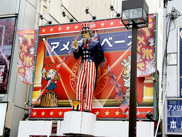 【アメ村】松竹芸人チュンちゃんと、大阪のトレンド発信地・アメリカ村へ～実は芸人が集うまち！？三角公園からファッションまで、愛と涙の爆笑ツアー～