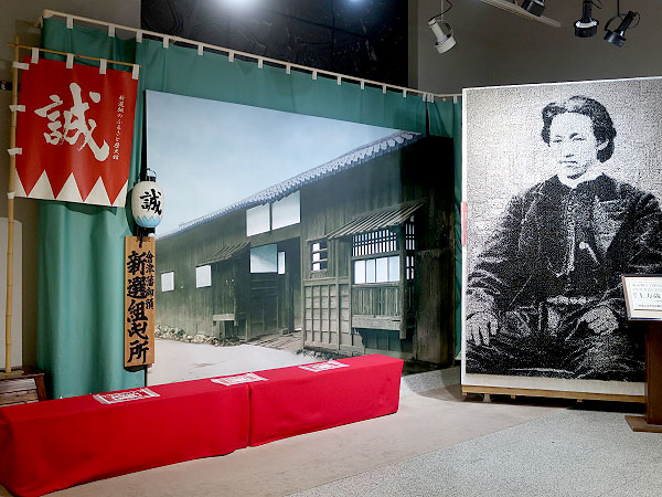 【日野】新選組の故郷を、凹凸地形で解き明かせ！東京唯一の本陣建築を拝見～近藤が、土方が、沖田が駆け抜けたスリバチへ！日野用水の謎を追う～