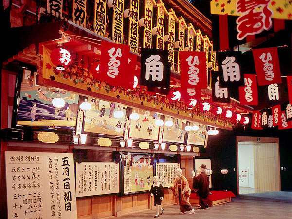 【大阪歴博】学芸員とめぐる大阪歴博から谷町筋へ、凸凹を活かした秀吉のまちづくり～谷町筋の“谷”はどこ？ビルの隙間が城下町の痕跡！今も現役・太閤下水を追う～