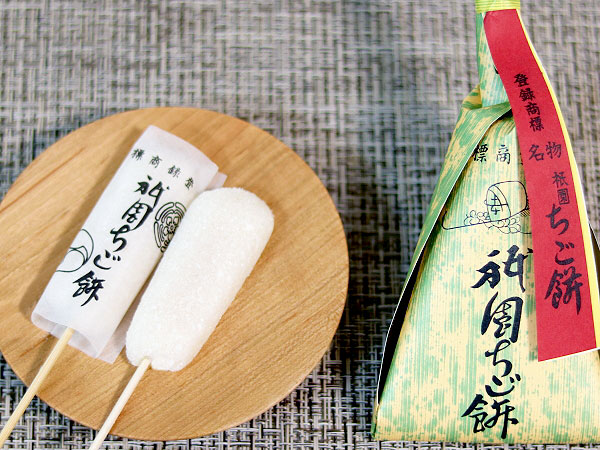 【祇園祭】グルメの達人が厳選☆とっておき祇園祭限定グルメツアー！～したたり、吉兆鮎、水あずき…祇園祭を五感で堪能せよ～