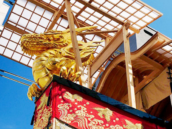 【祇園祭・大船鉾】設計者といく大船鉾と町会所、後祭を建築士目線でめぐる～150年ぶり復活の軌跡！山鉾の構造を徹底解剖！大船鉾に登ろう～