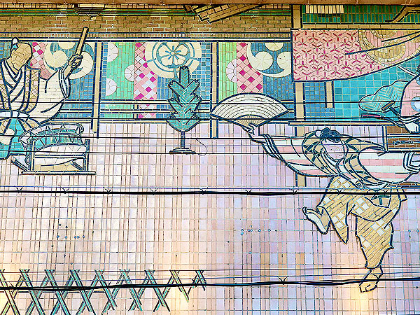 【泰山タイル・東山編】美術タイルの最高峰！東山に潜む「泰山タイル」を捜し出せ～武田五一と泰山のコラボ！？圧巻のタイル壁画から京都市京セラ美術館まで～