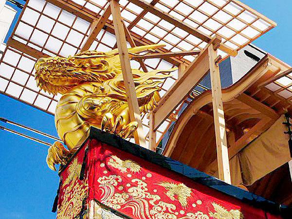 【祇園祭・大船鉾】設計者といく大船鉾と町会所、後祭を建築士目線でめぐる～150年ぶり復活の軌跡！山鉾の構造を徹底解剖、大船鉾に登ってみよう～