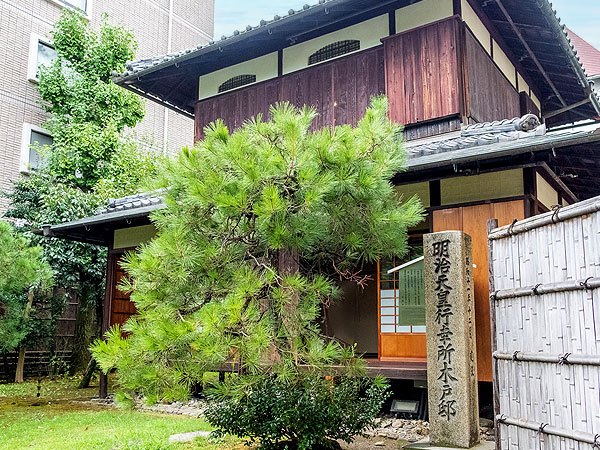 【幕末】霊山歴史館学芸員とめぐる、小五郎が駆けた幕末京都～幾松と出逢う花街三本木、激闘の池田屋事件、今も残る臨終の家まで～