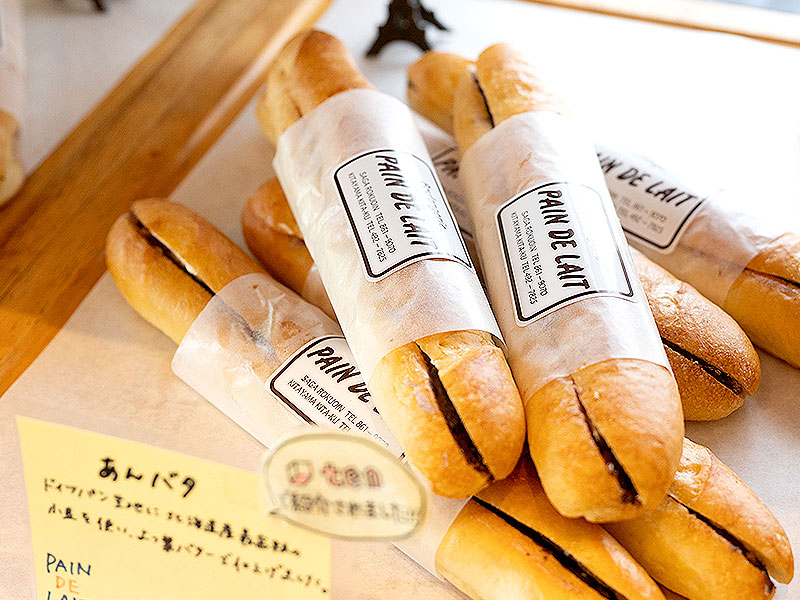 【パン】京都・秋の北山パンまつり！パンライターと4軒のパン屋さんへ～本場のクロワッサンから名物あんバタまで、店主に聞く京都とパン屋の物語～