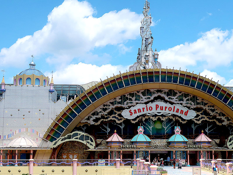 【多摩センター】東京100万年凸凹ヒストリー！日本史上類を見ない巨大な実験都市へ～日本最大級ニュータウンは橋の街！？谷戸地形を大造成、平成狸合戦の舞台まで～