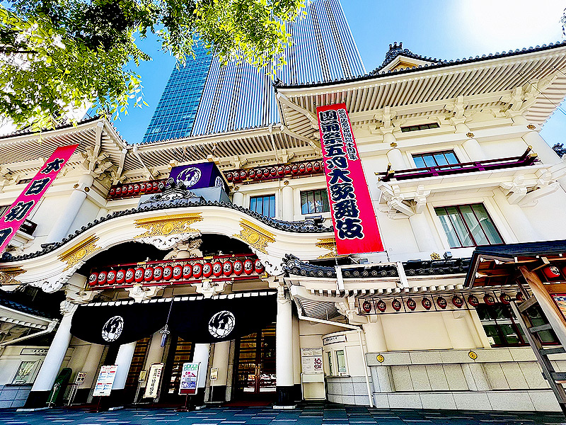 【東銀座】境界協会と「銀座半島」へ！日本のウォール街を、境界と地形で解き明かせ～半島と海の境界は！？渋沢栄一が興した金融の中心地、縦横無尽の水路を追う～