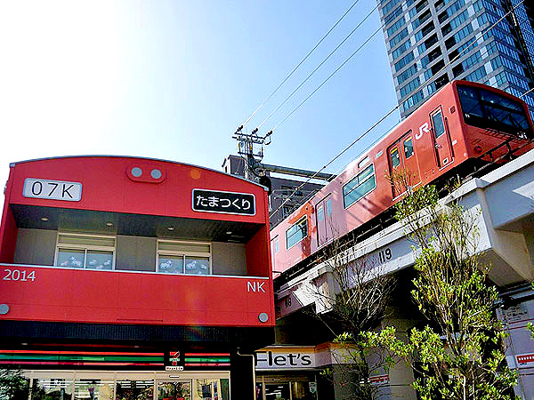 【大阪環状線】好きやねん環状線！ディープ大阪こってり途中下車の旅～川底トンネルをくぐり抜け！上町台地に突入せよ！幻のマイナス1番線～